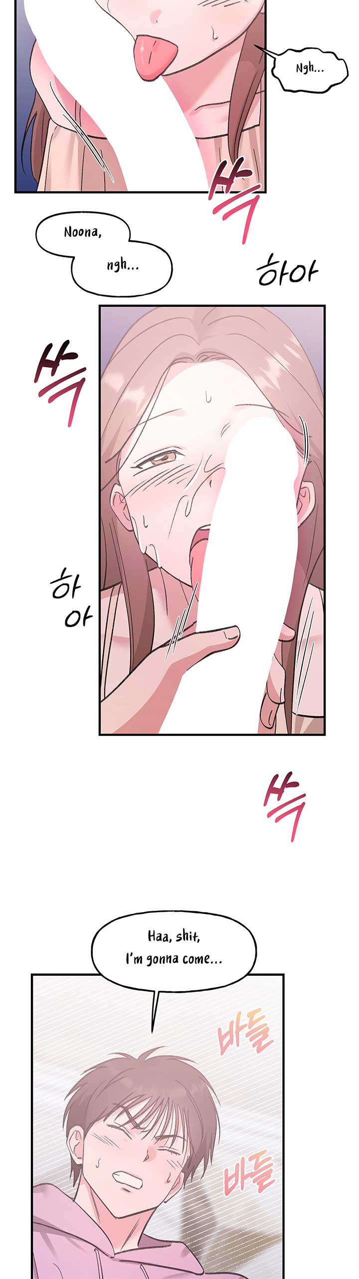 Naughty Pink XX chapter 21 page 26