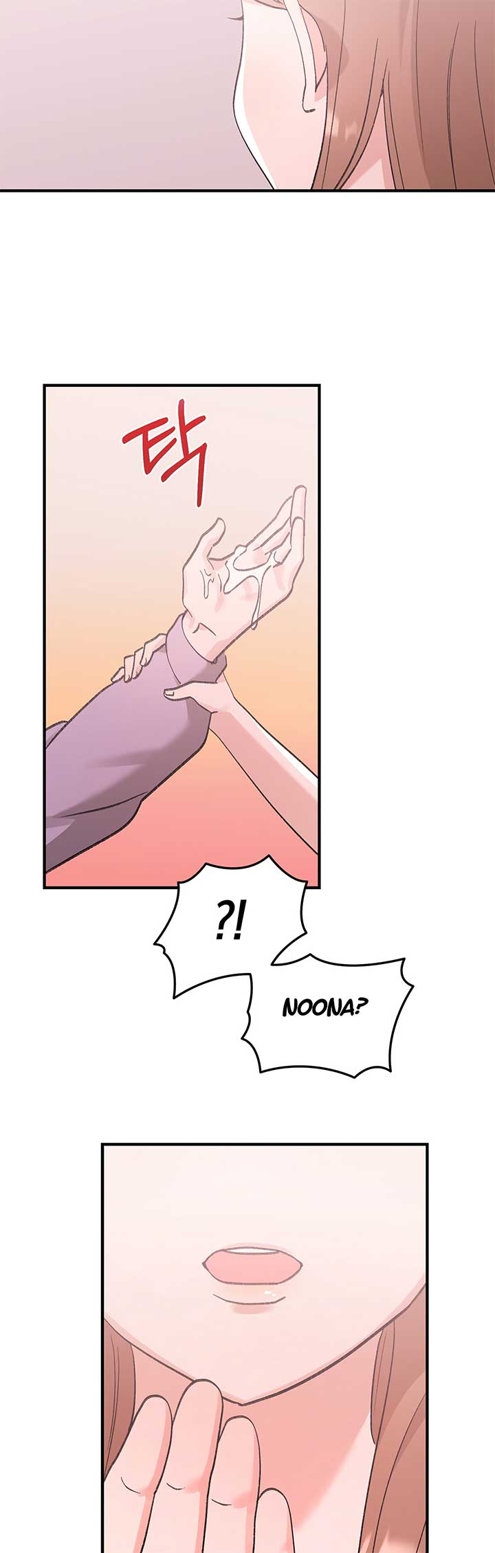 Naughty Pink XX chapter 21 page 30