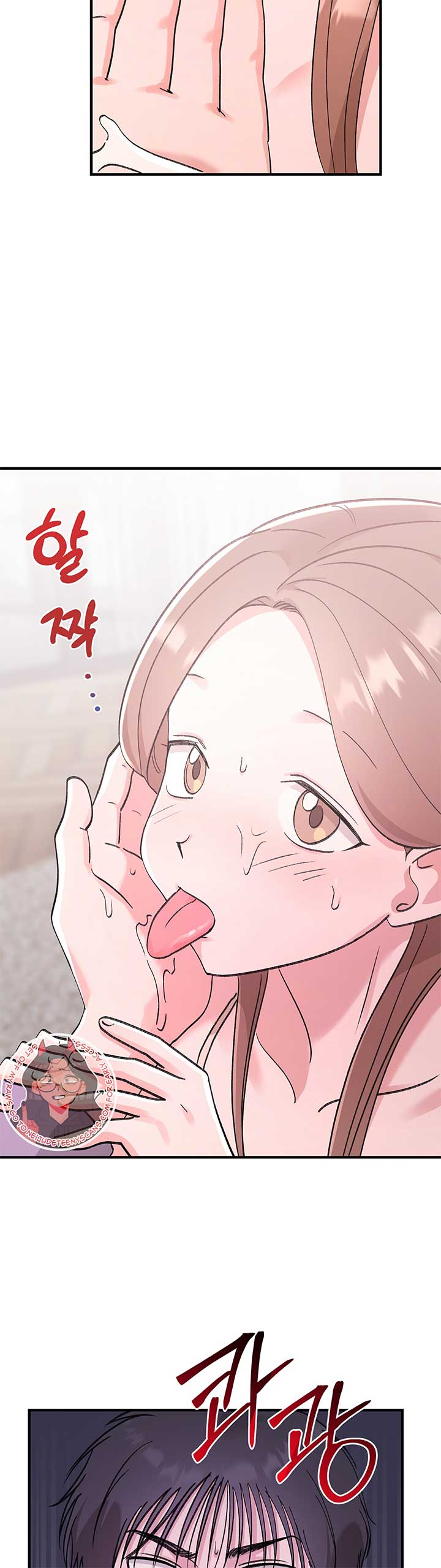 Naughty Pink XX chapter 21 page 31