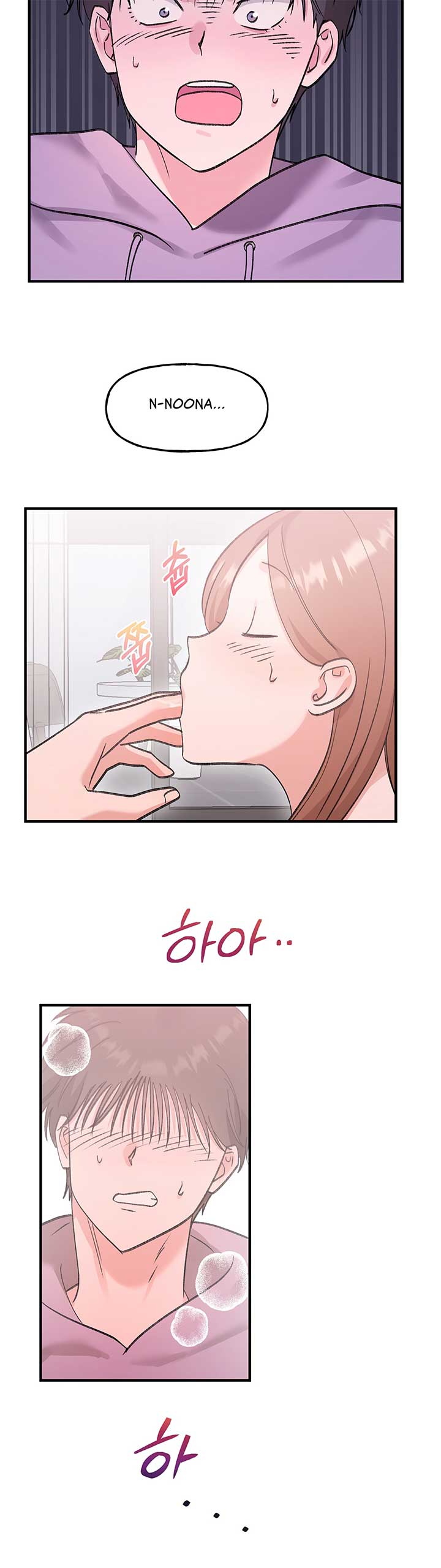 Naughty Pink XX chapter 21 page 32