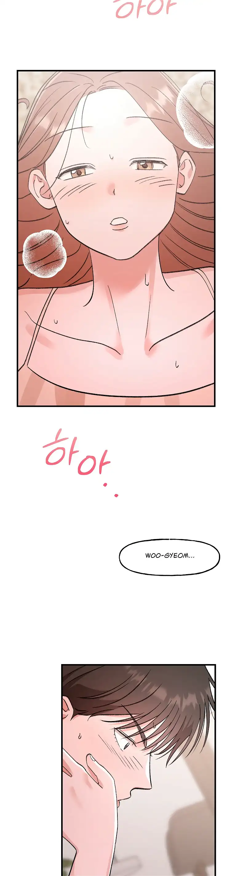 Naughty Pink XX chapter 22 page 2