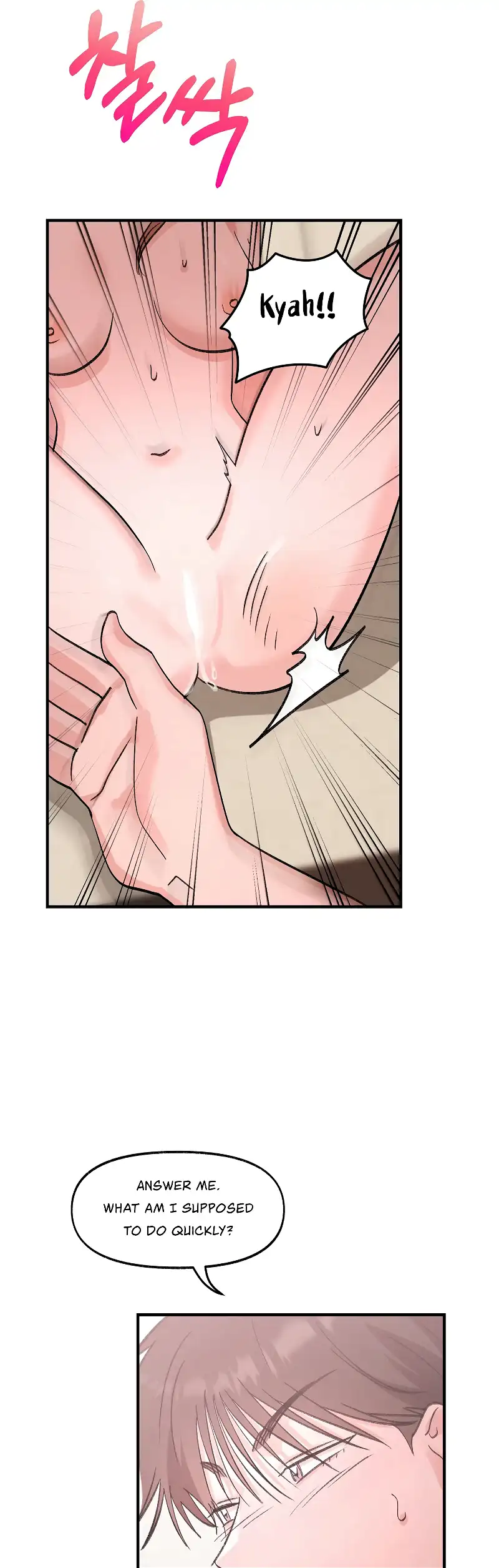 Naughty Pink XX chapter 22 page 9