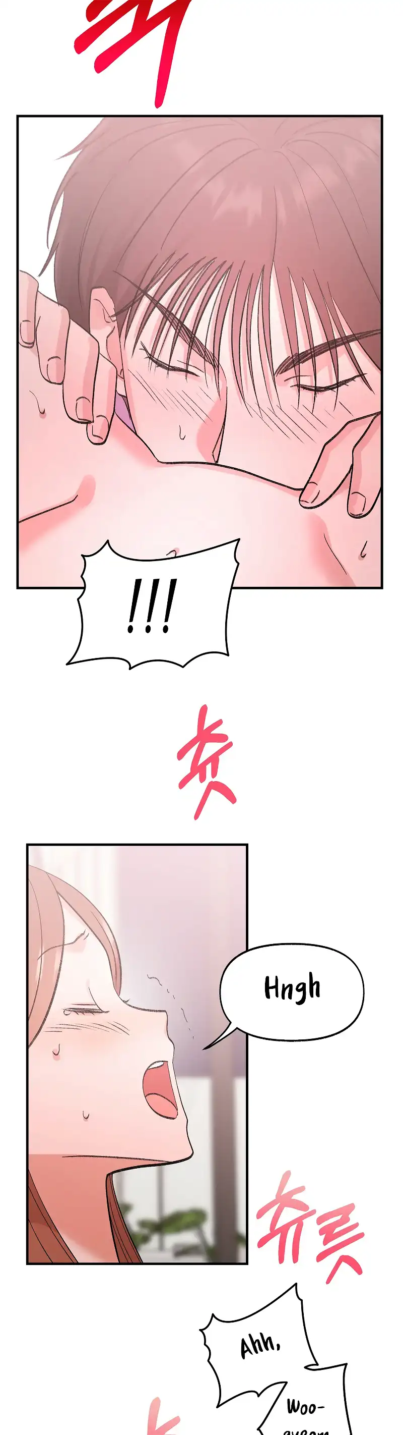 Naughty Pink XX chapter 22 page 14