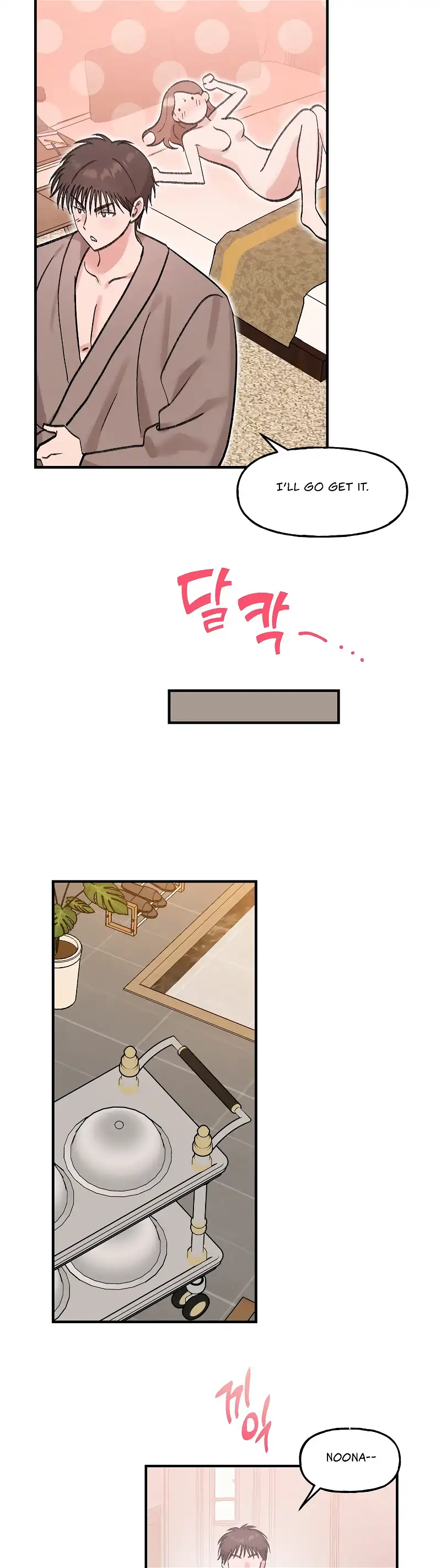 Naughty Pink XX chapter 22 page 21