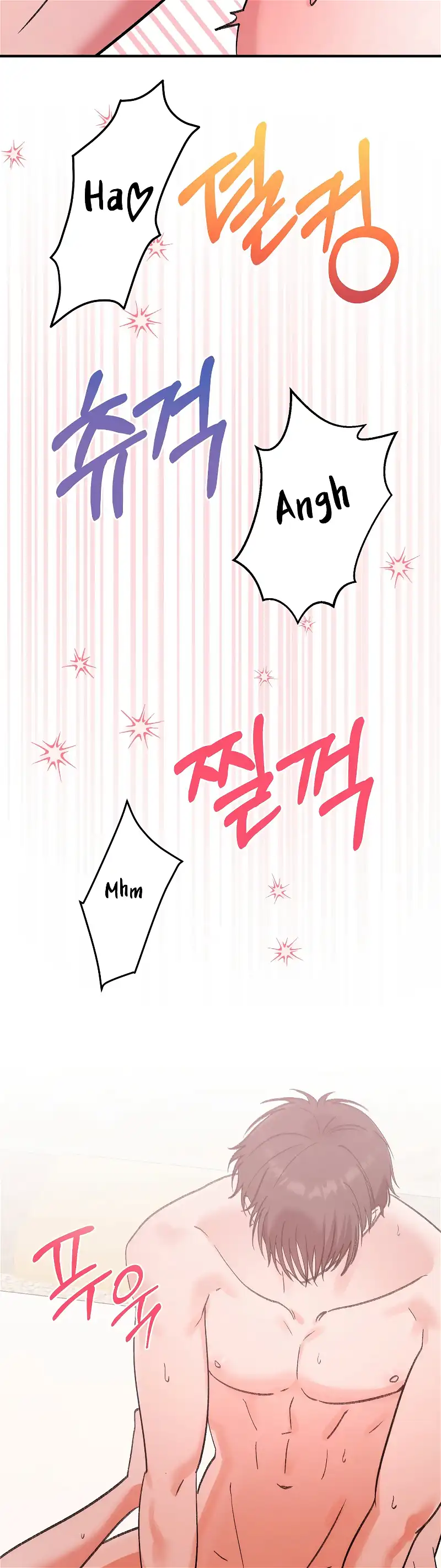 Naughty Pink XX chapter 22 page 31