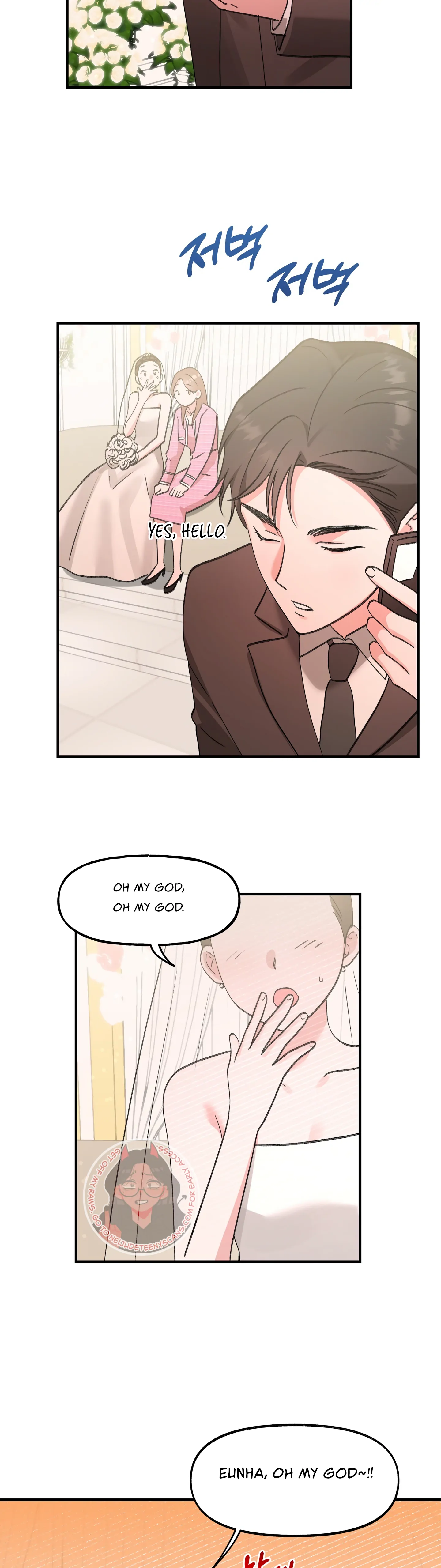 Naughty Pink XX chapter 24 page 5