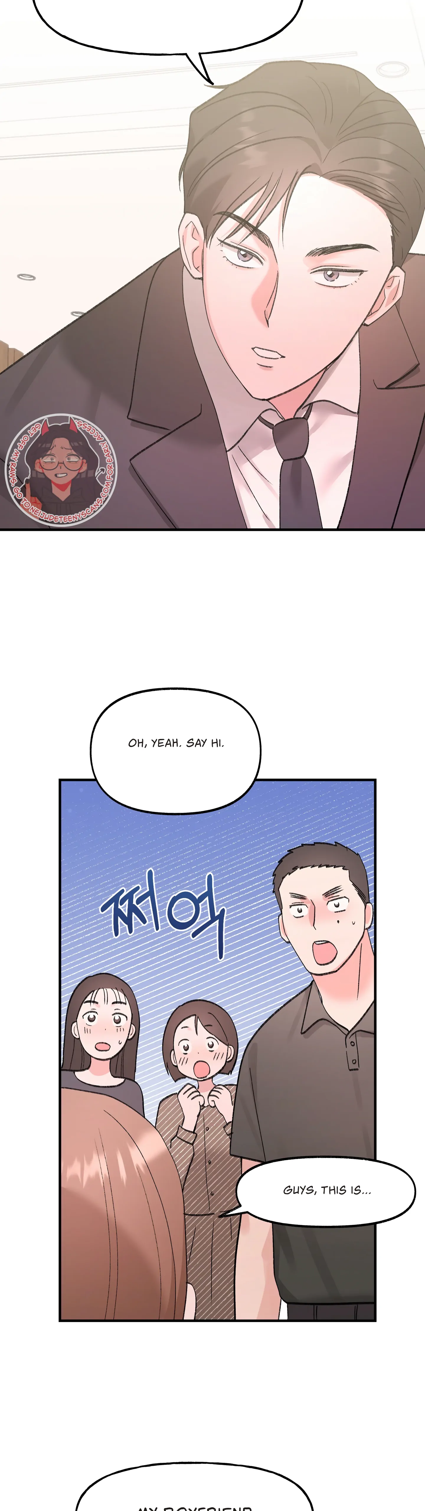 Naughty Pink XX chapter 24 page 13