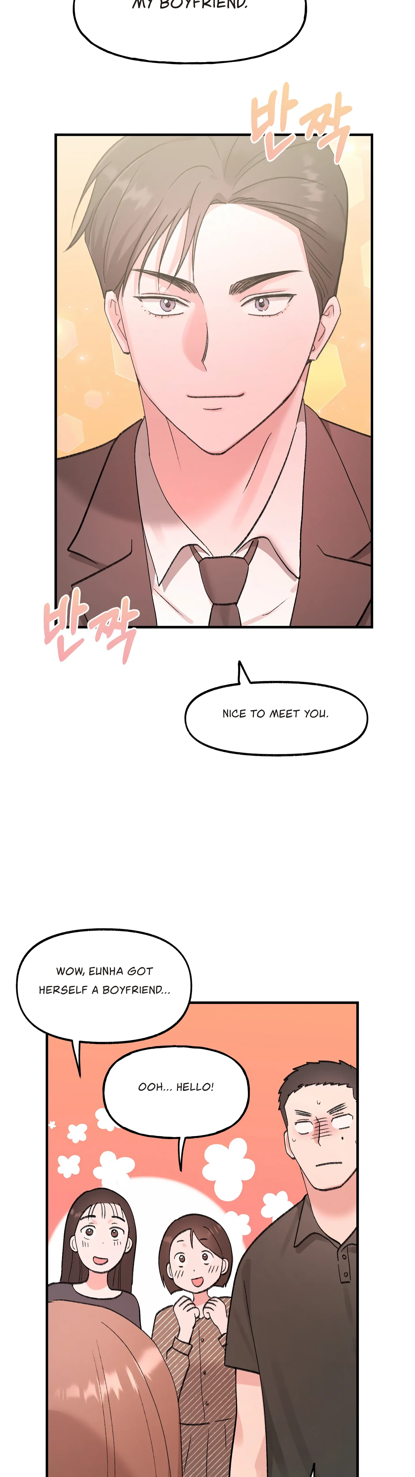 Naughty Pink XX chapter 24 page 14