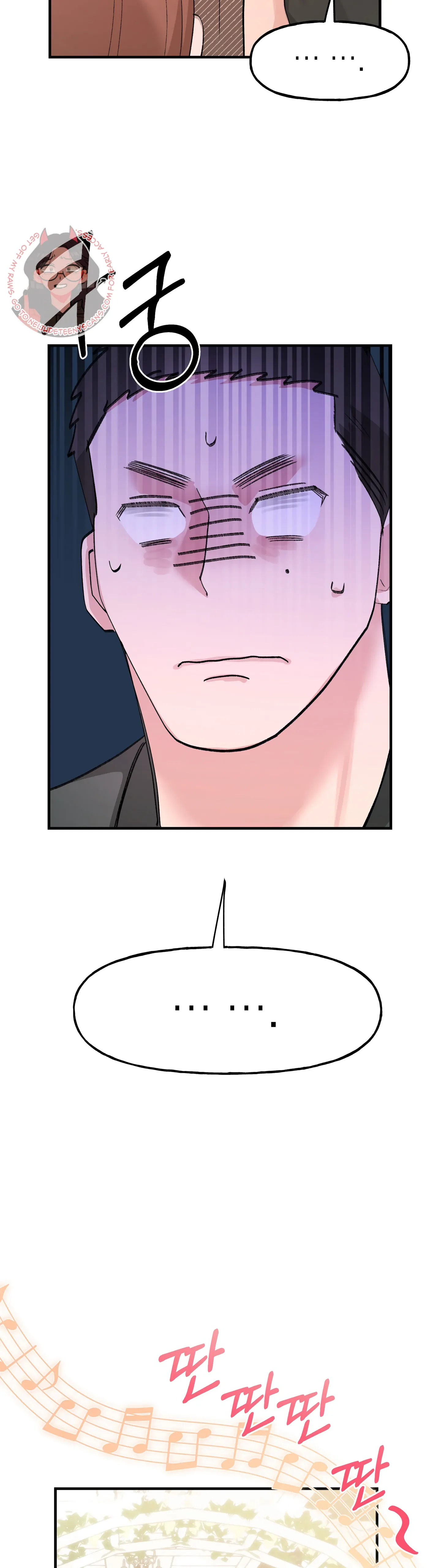 Naughty Pink XX chapter 24 page 15