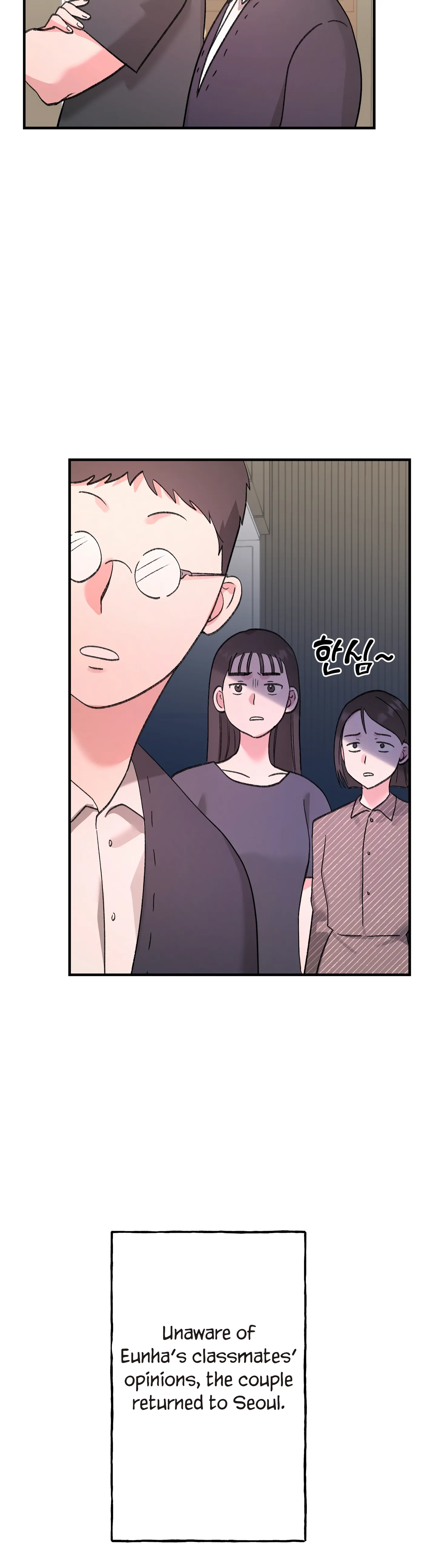 Naughty Pink XX chapter 24 page 21