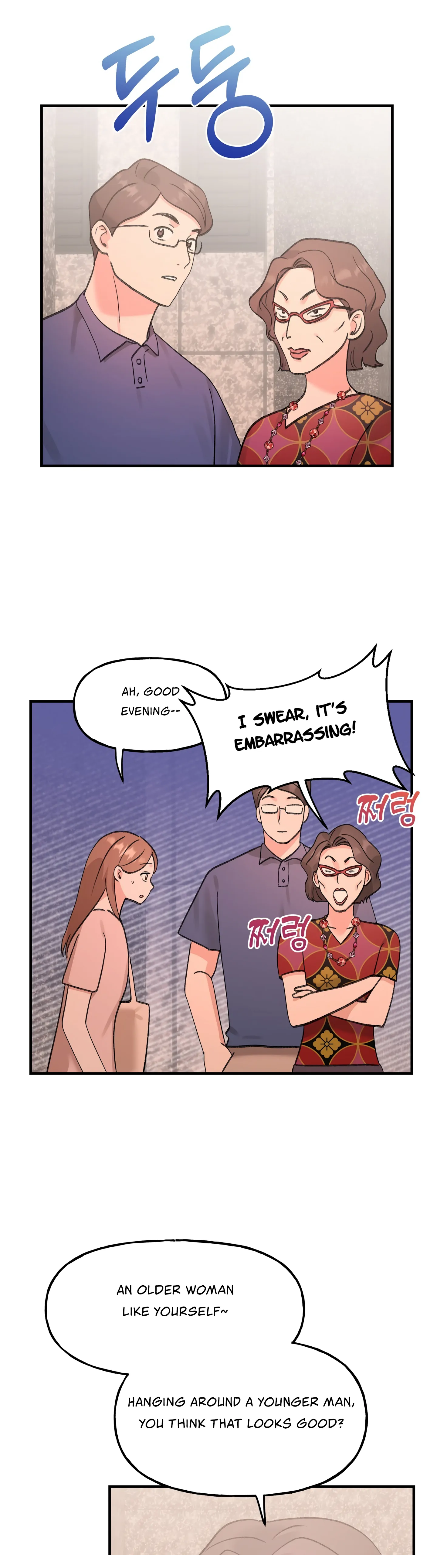 Naughty Pink XX chapter 24 page 33