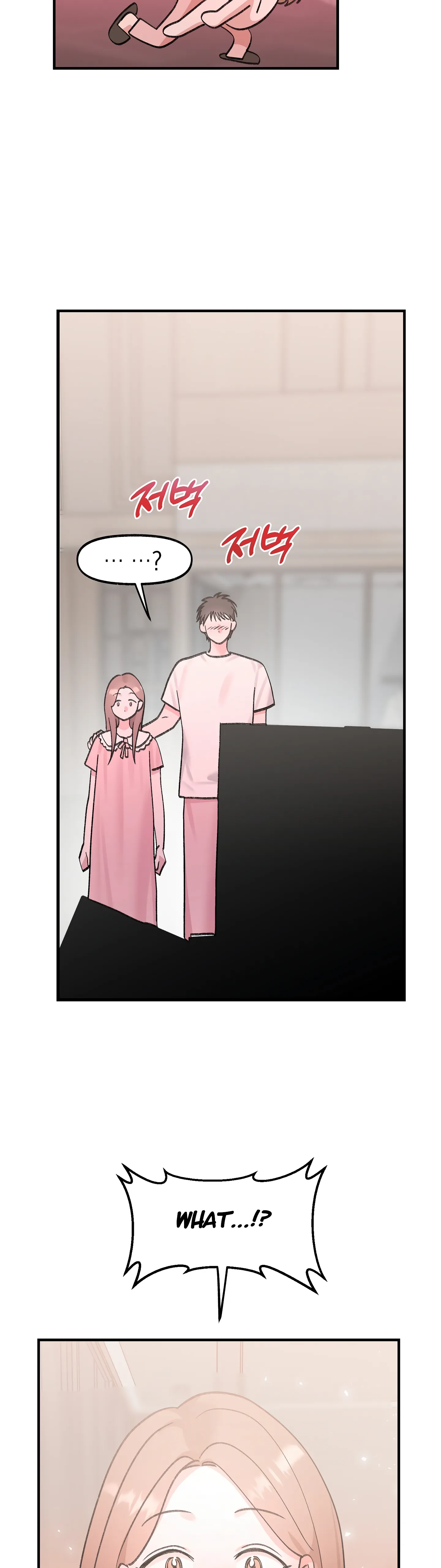 Naughty Pink XX chapter 26 page 2