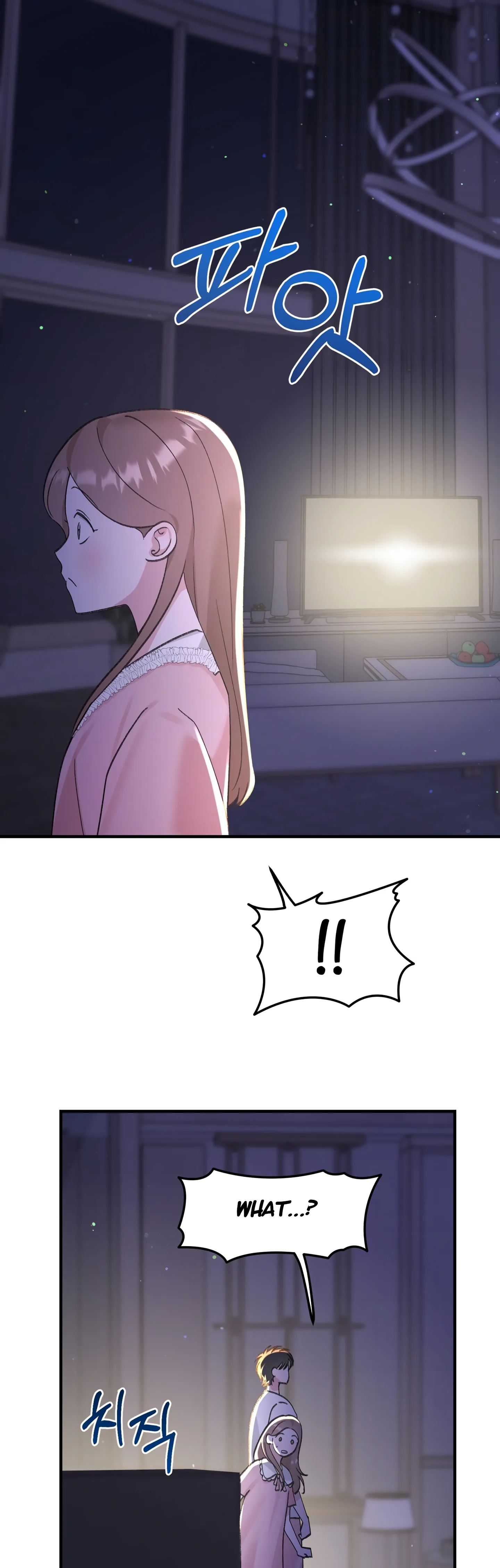 Naughty Pink XX chapter 26 page 9