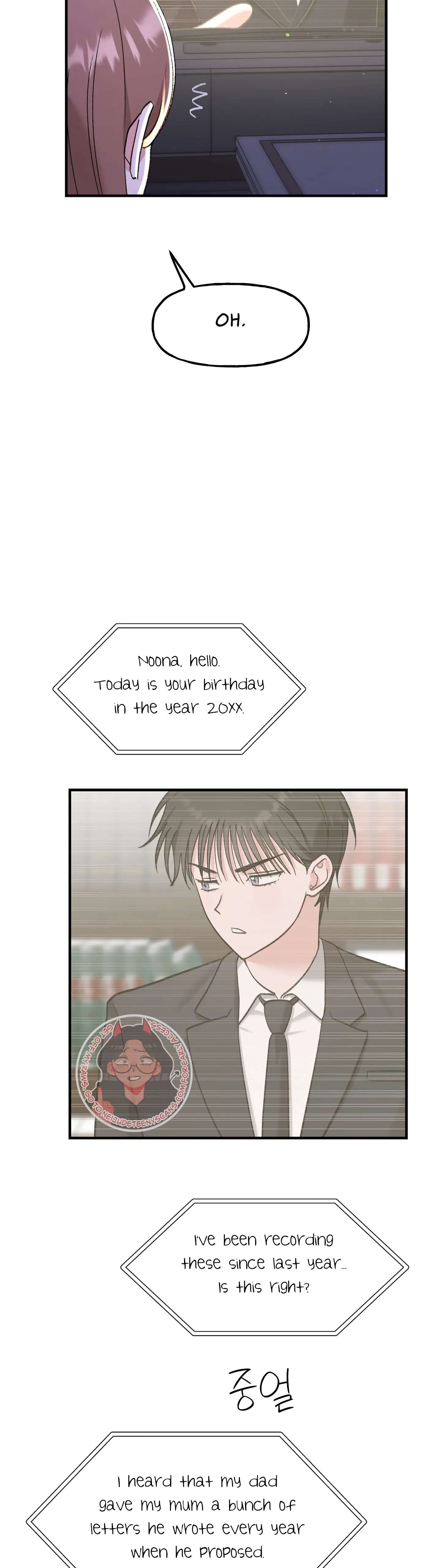 Naughty Pink XX chapter 26 page 16
