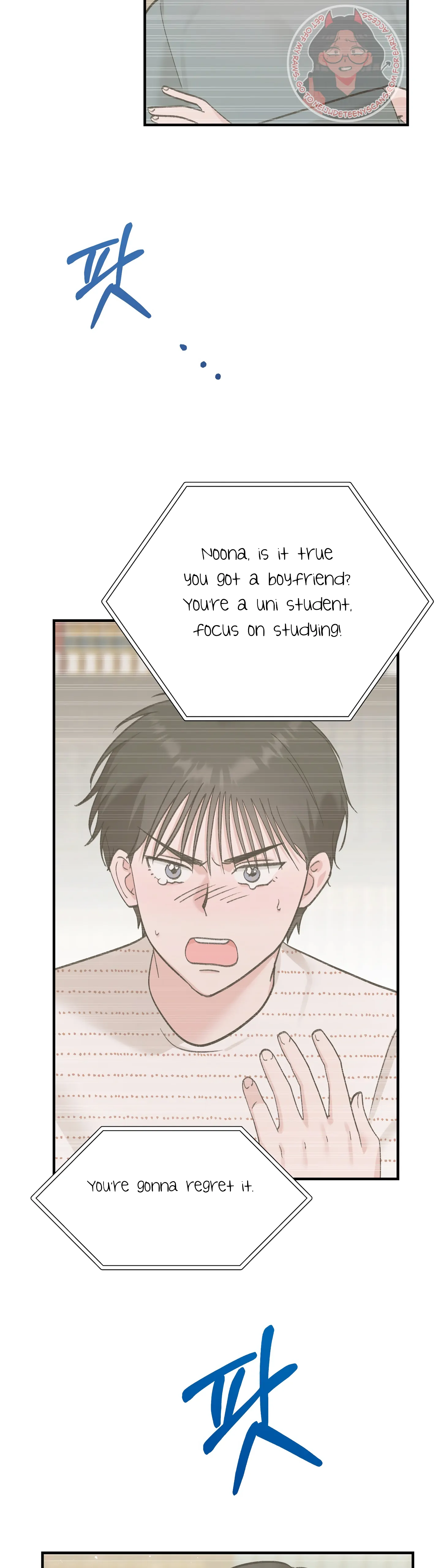 Naughty Pink XX chapter 26 page 22