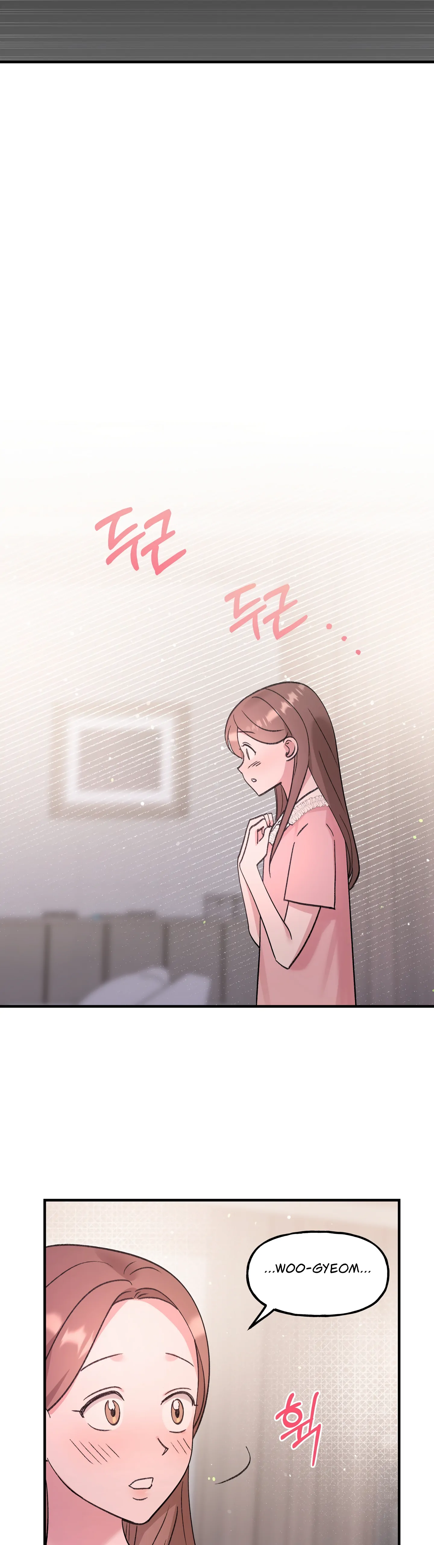 Naughty Pink XX chapter 26 page 27