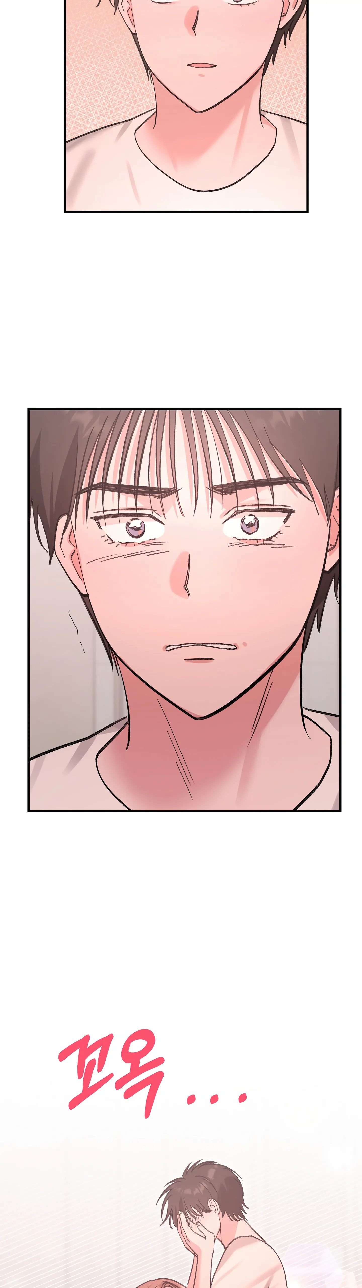 Naughty Pink XX chapter 26 page 38