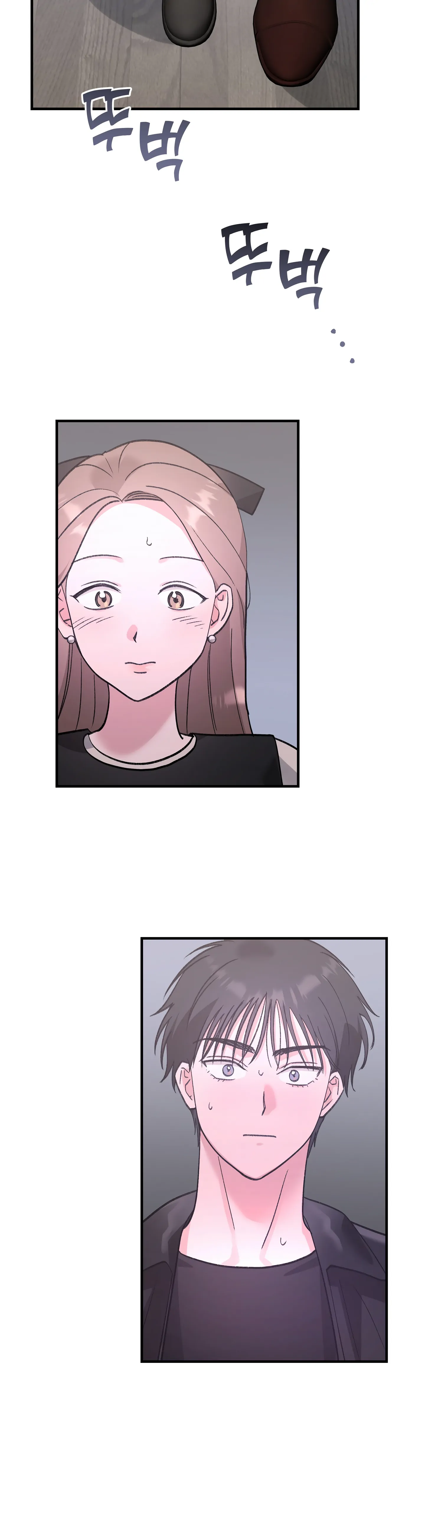 Naughty Pink XX chapter 26 page 41