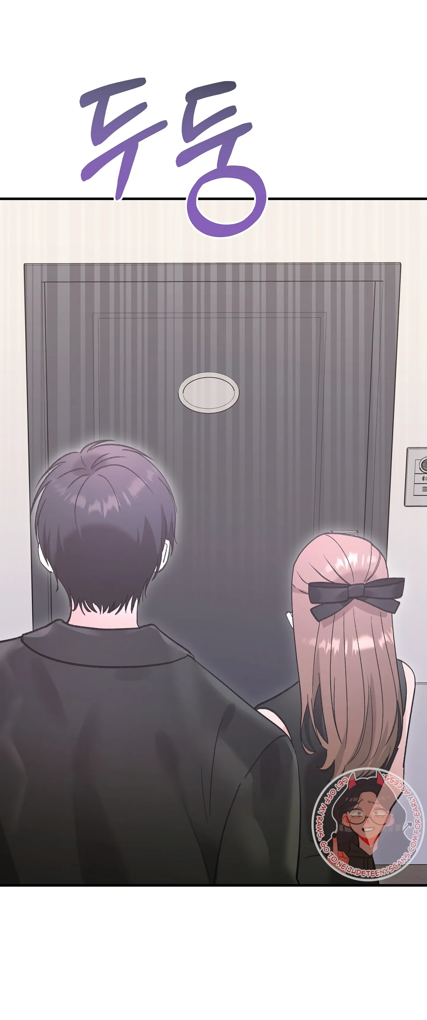 Naughty Pink XX chapter 26 page 42
