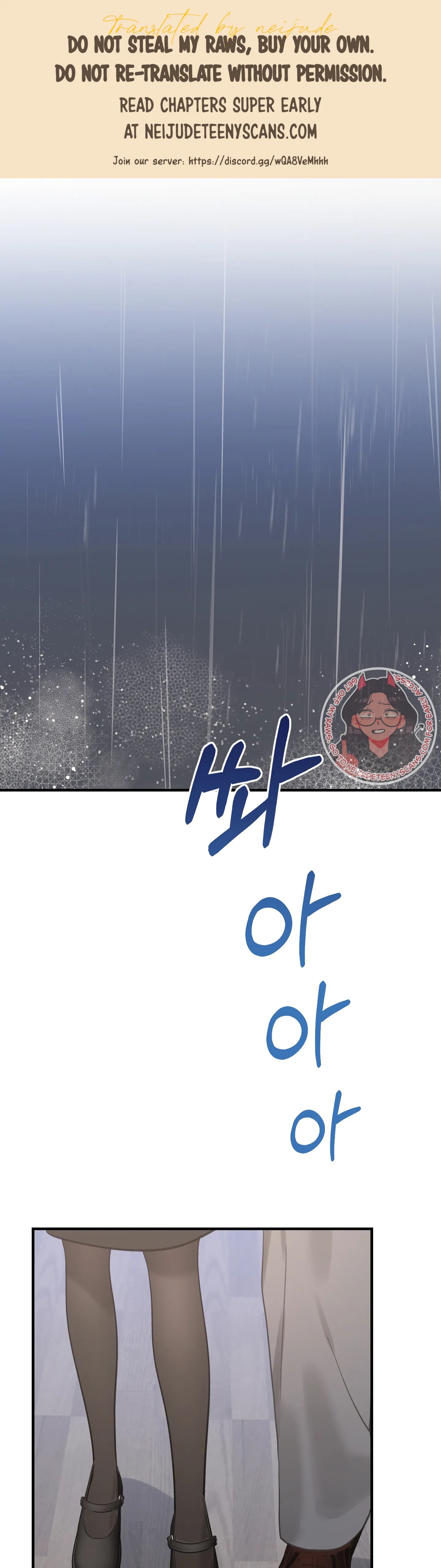 Naughty Pink XX chapter 27 page 1
