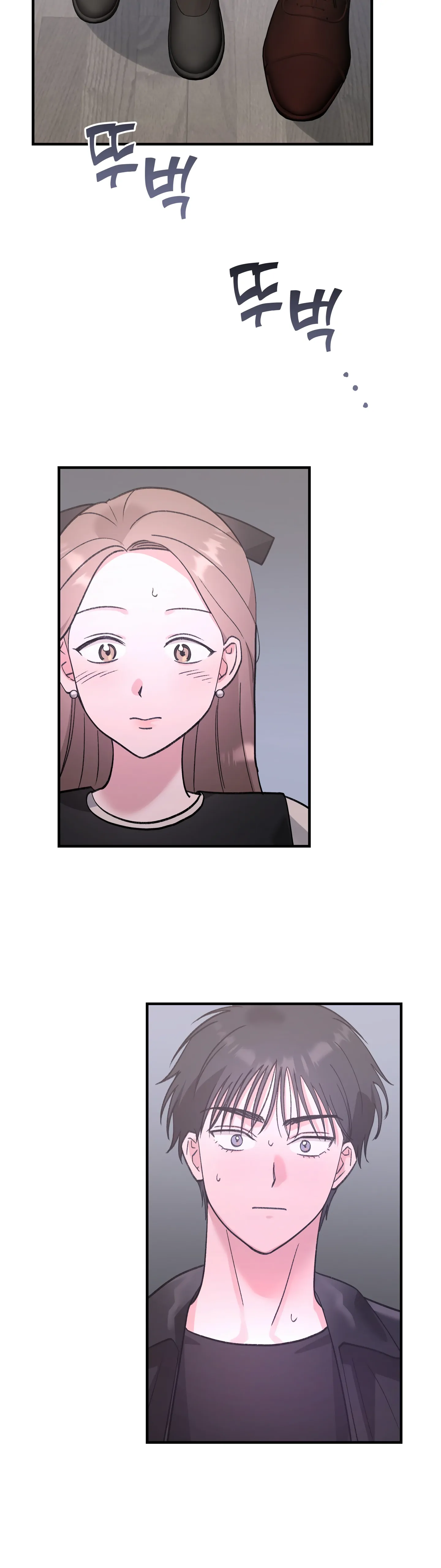 Naughty Pink XX chapter 27 page 2