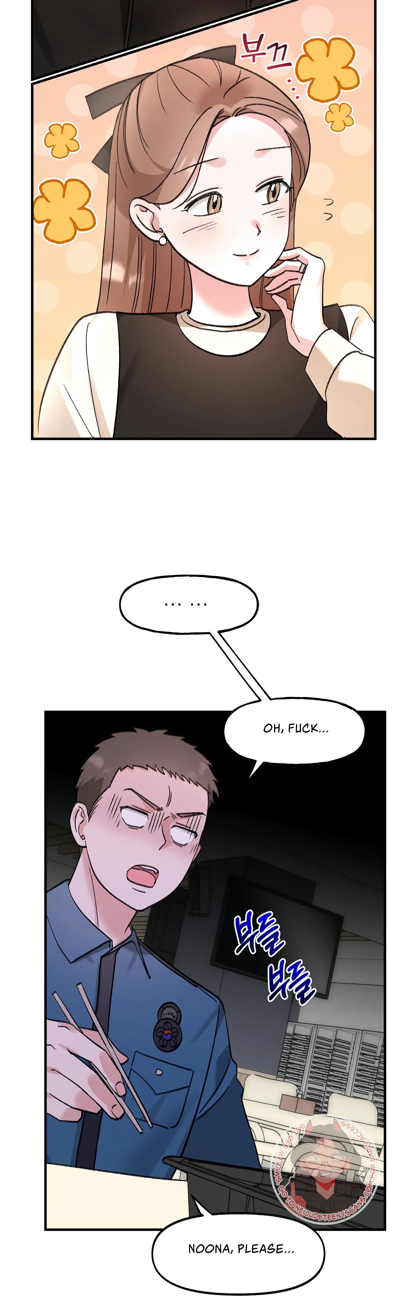 Naughty Pink XX chapter 27 page 9