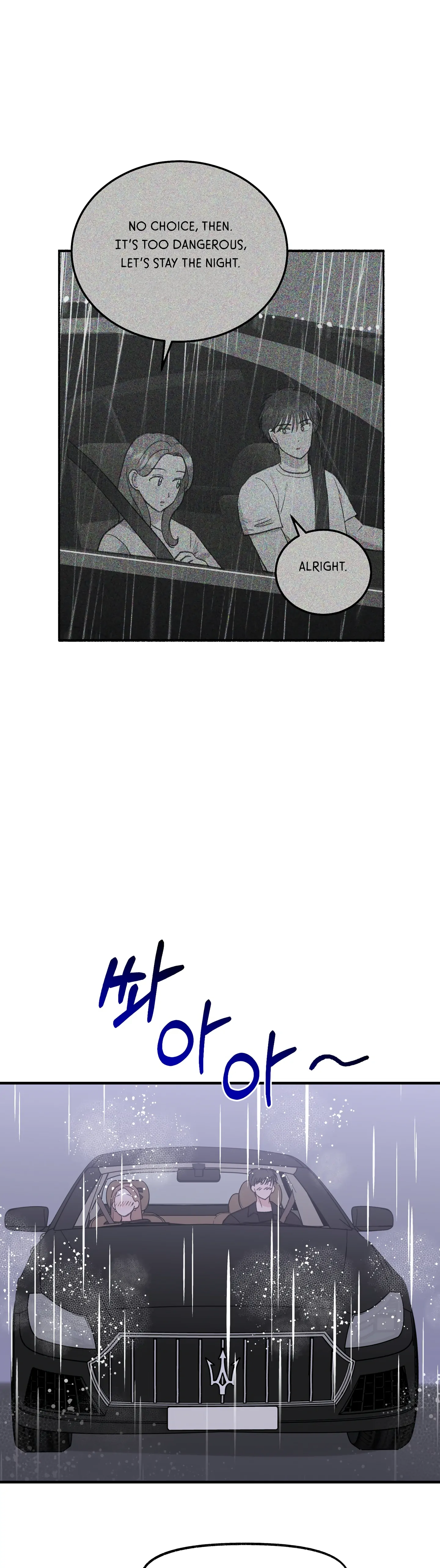 Naughty Pink XX chapter 27 page 18