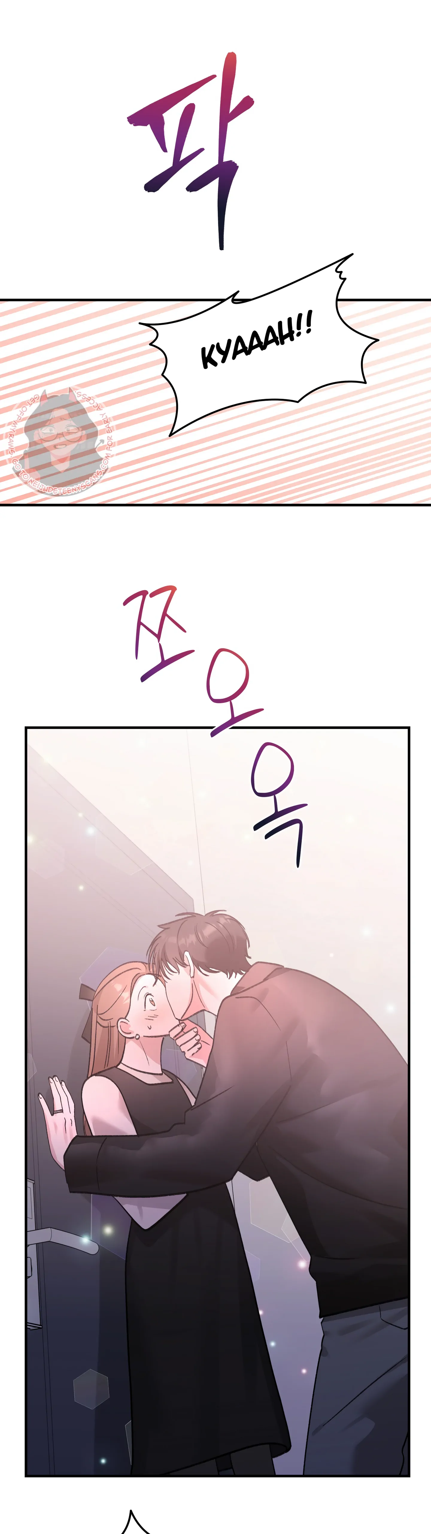 Naughty Pink XX chapter 27 page 26