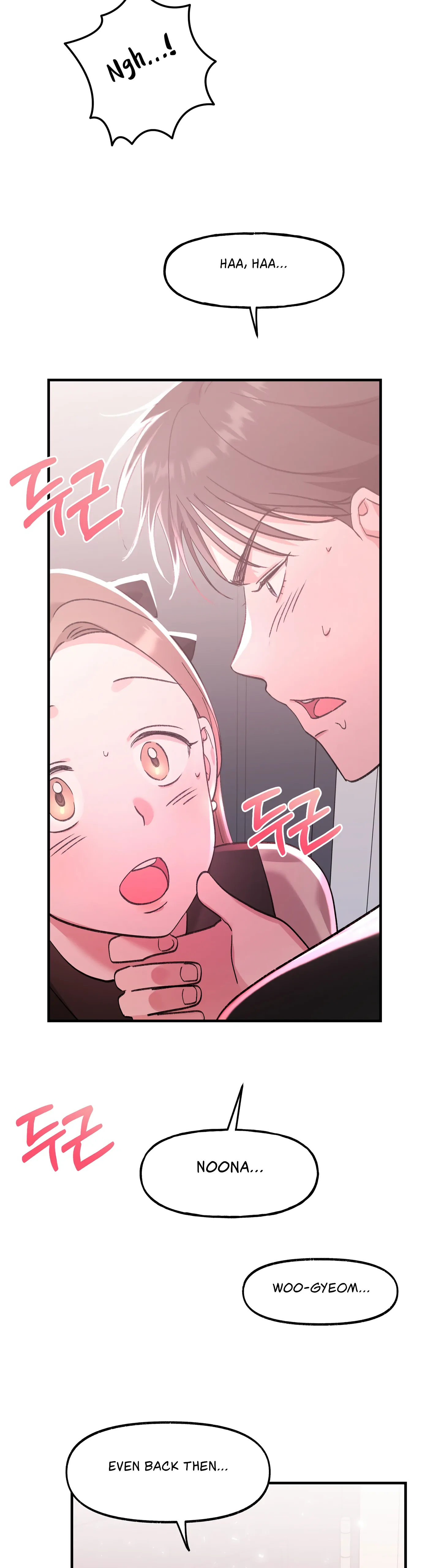 Naughty Pink XX chapter 27 page 27