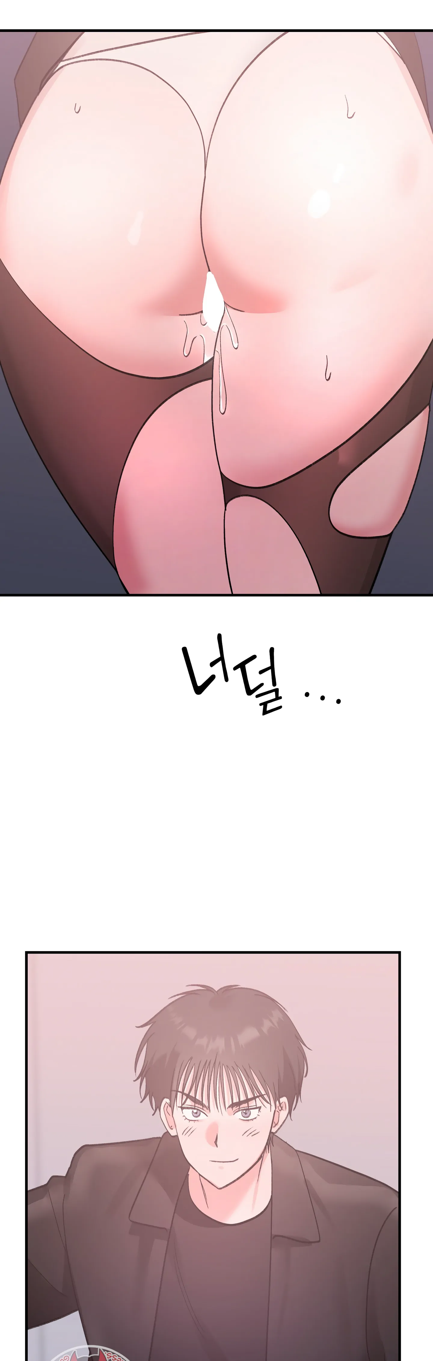 Naughty Pink XX chapter 27 page 39