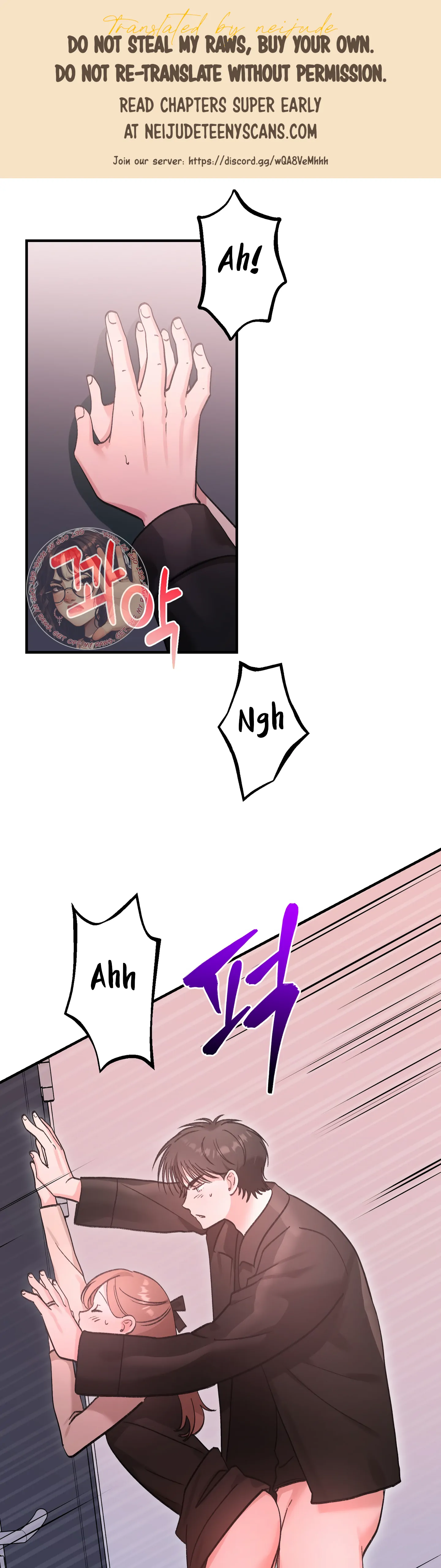 Naughty Pink XX chapter 28 page 1
