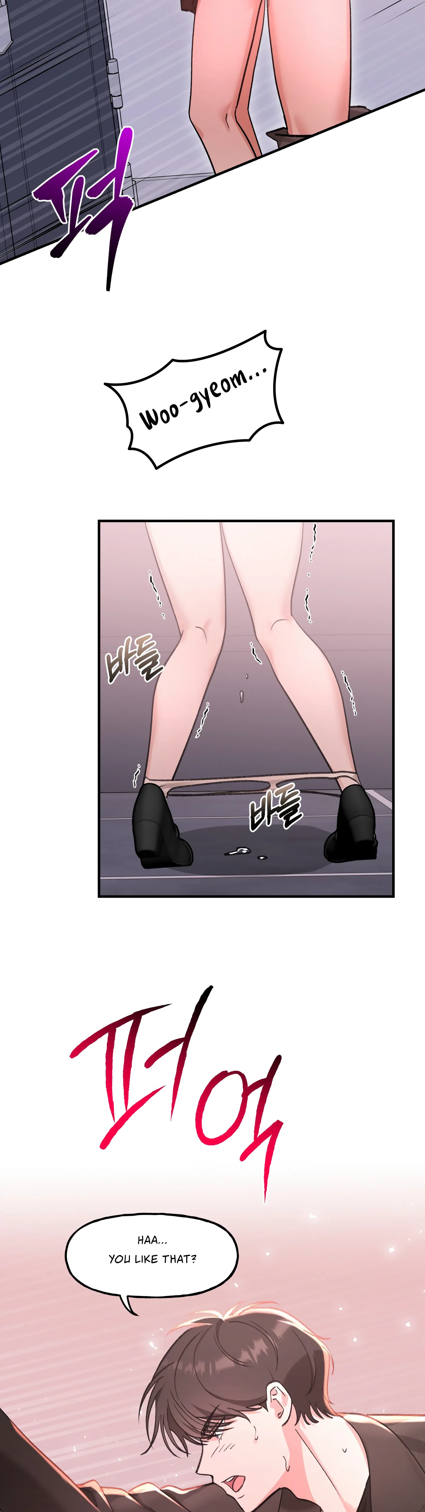 Naughty Pink XX chapter 28 page 2