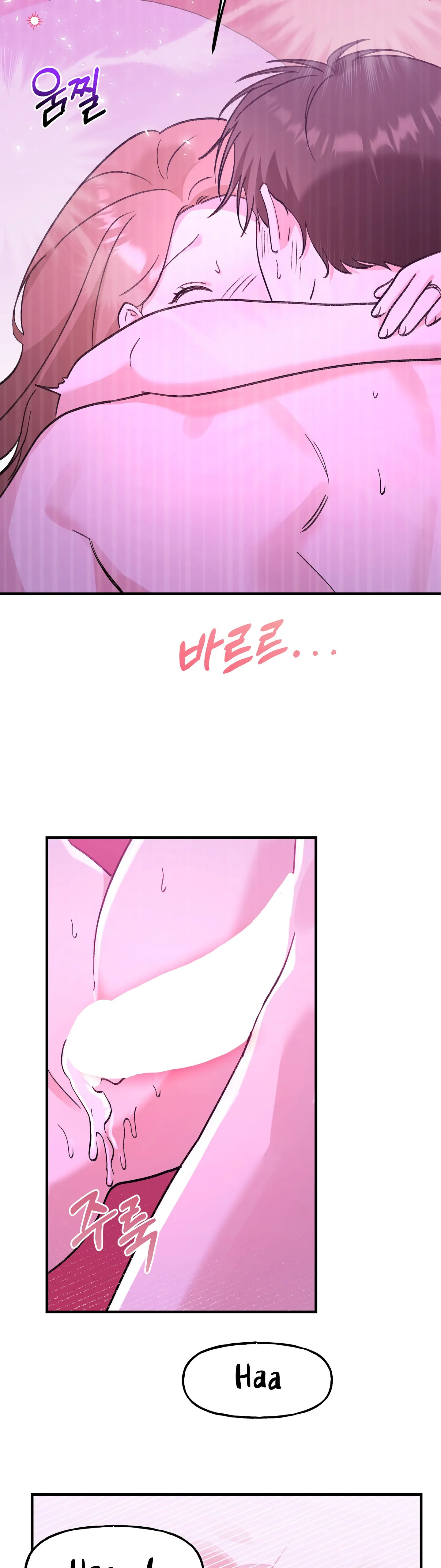 Naughty Pink XX chapter 28 page 15
