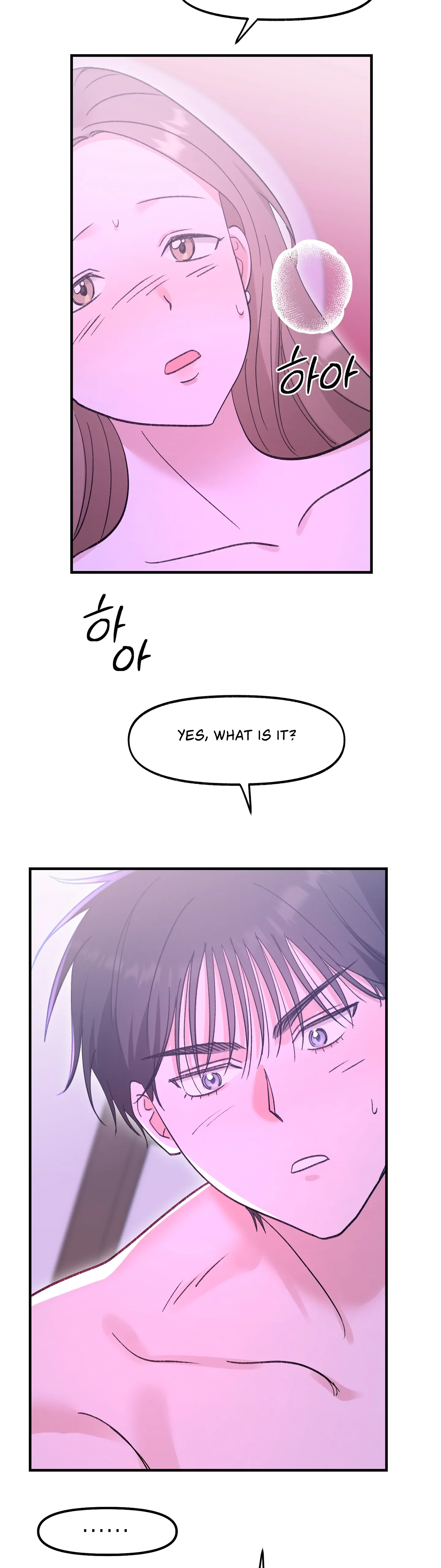 Naughty Pink XX chapter 28 page 17