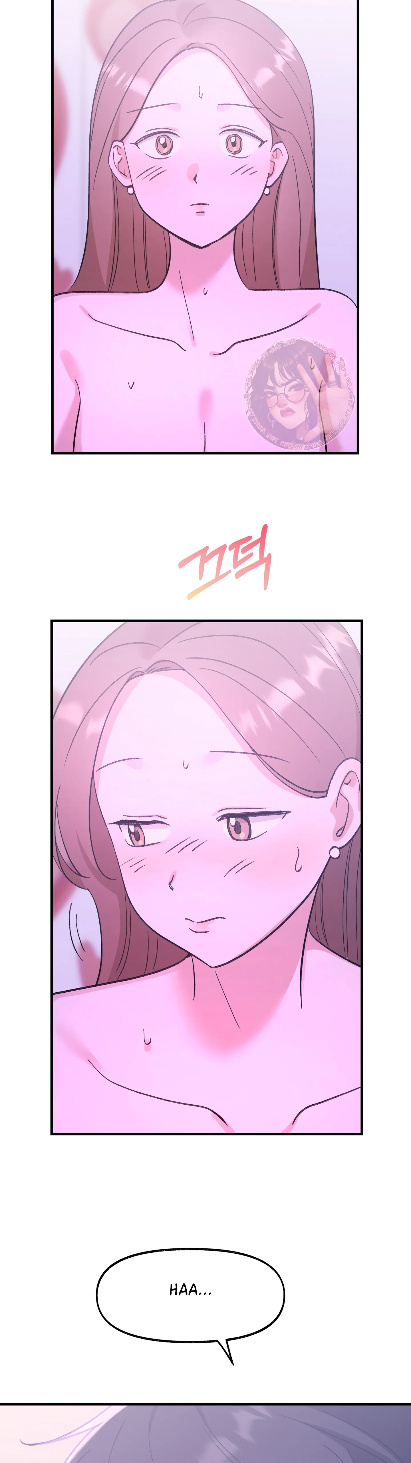 Naughty Pink XX chapter 28 page 25