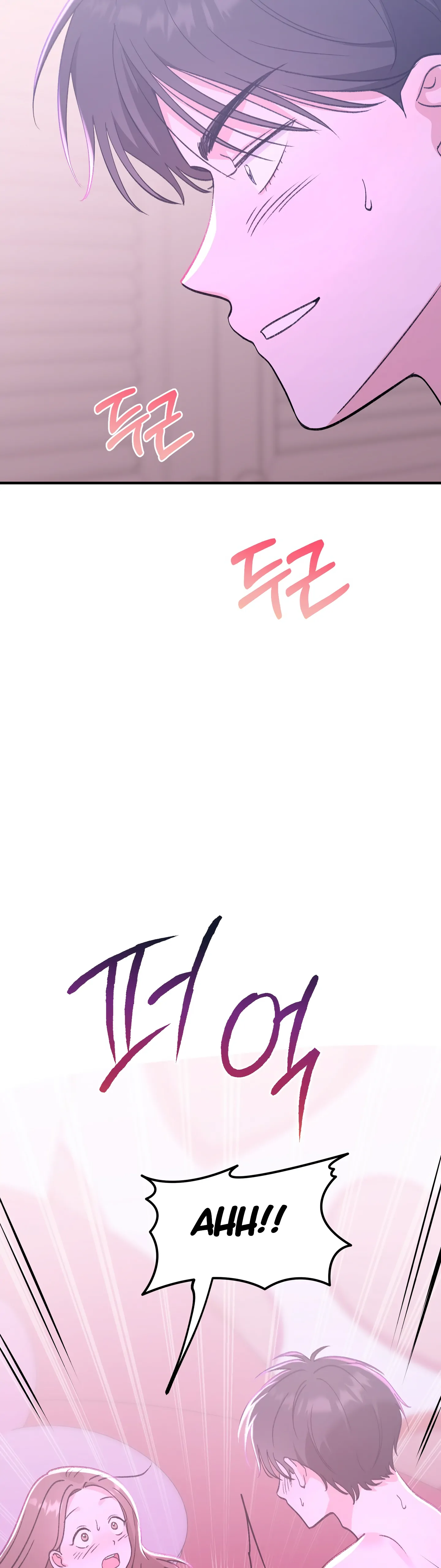 Naughty Pink XX chapter 28 page 26