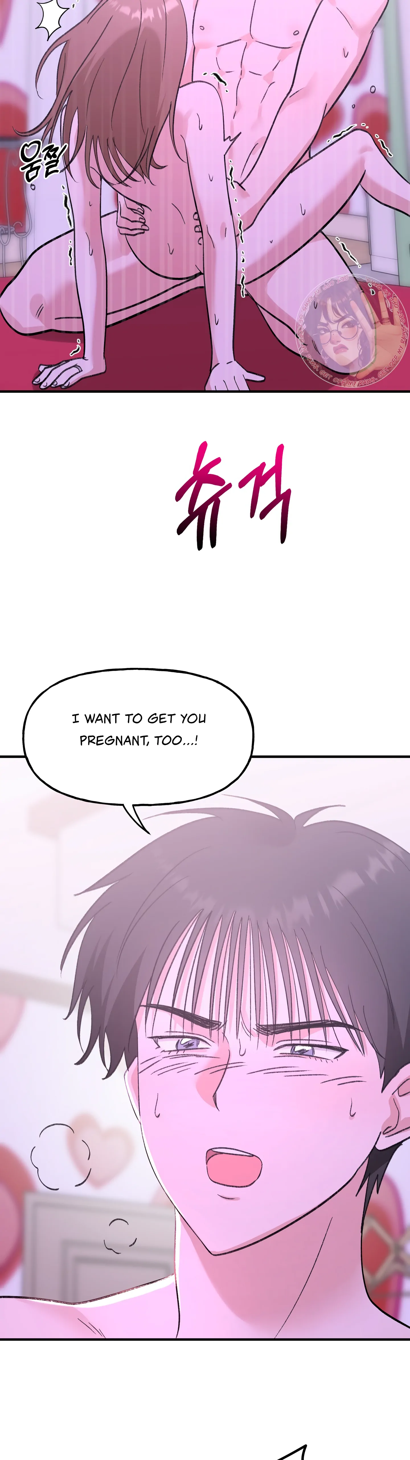 Naughty Pink XX chapter 28 page 28