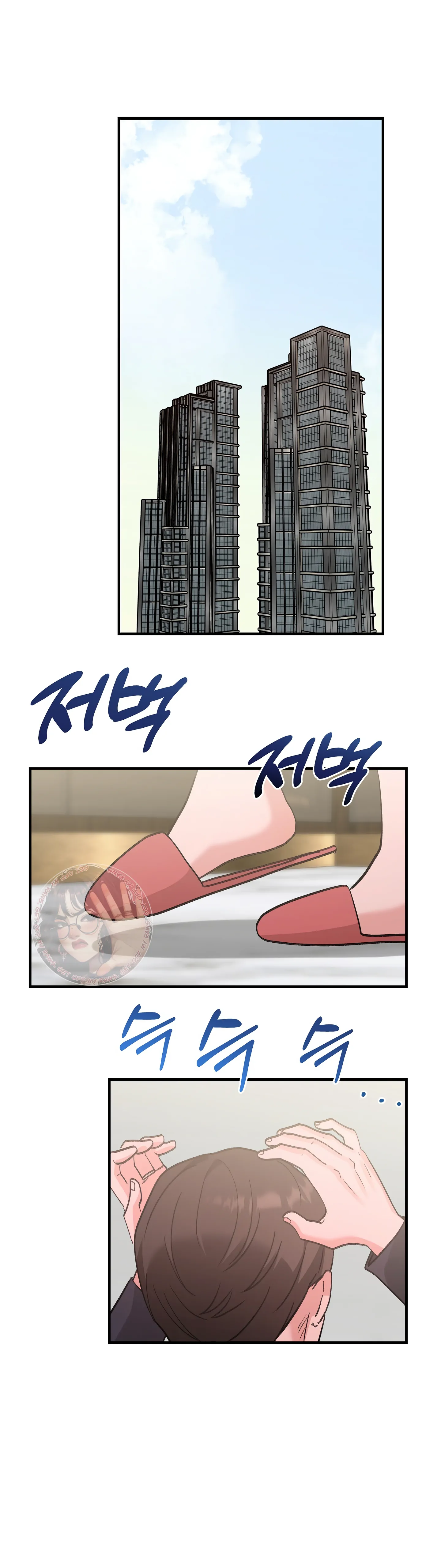 Naughty Pink XX chapter 28 page 37