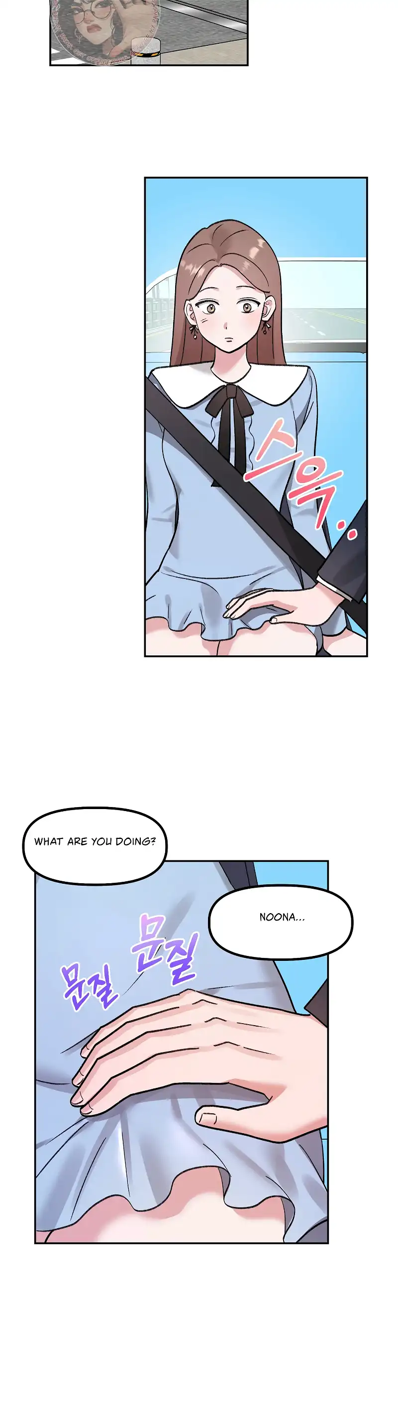 Naughty Pink XX chapter 29 page 8