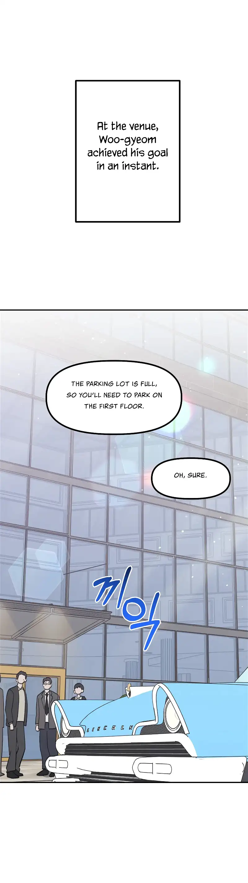 Naughty Pink XX chapter 29 page 13