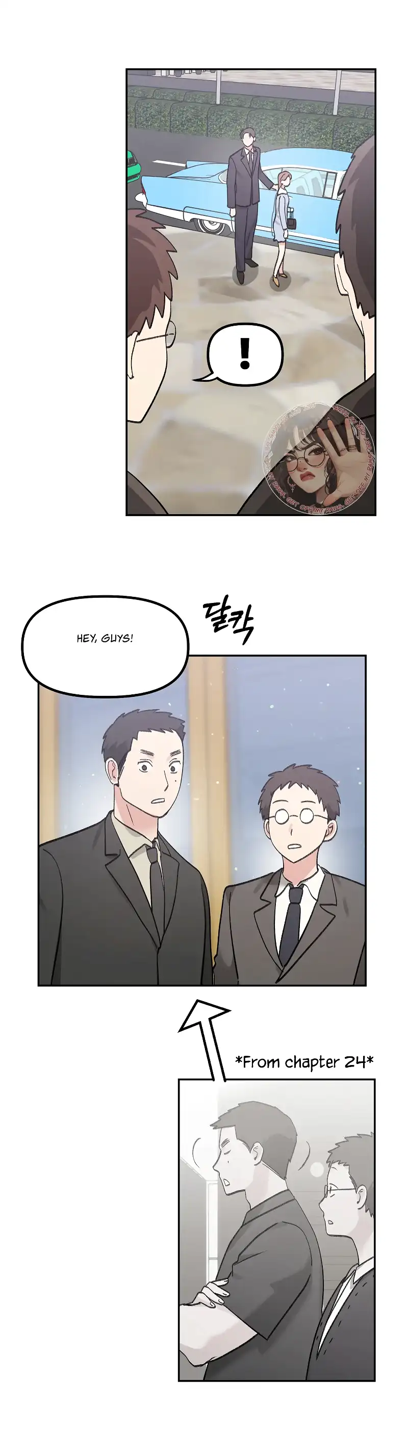 Naughty Pink XX chapter 29 page 14