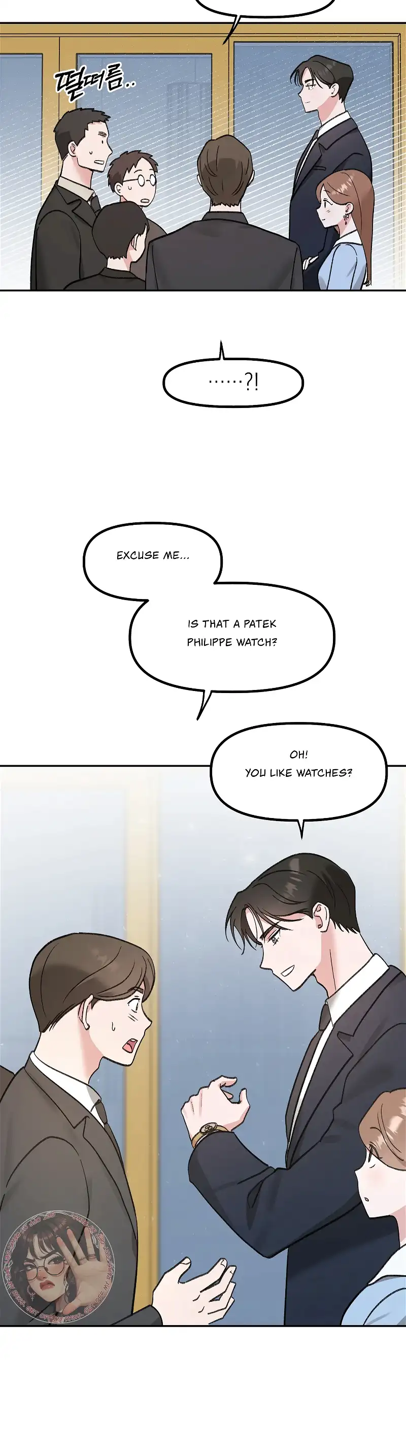 Naughty Pink XX chapter 29 page 17