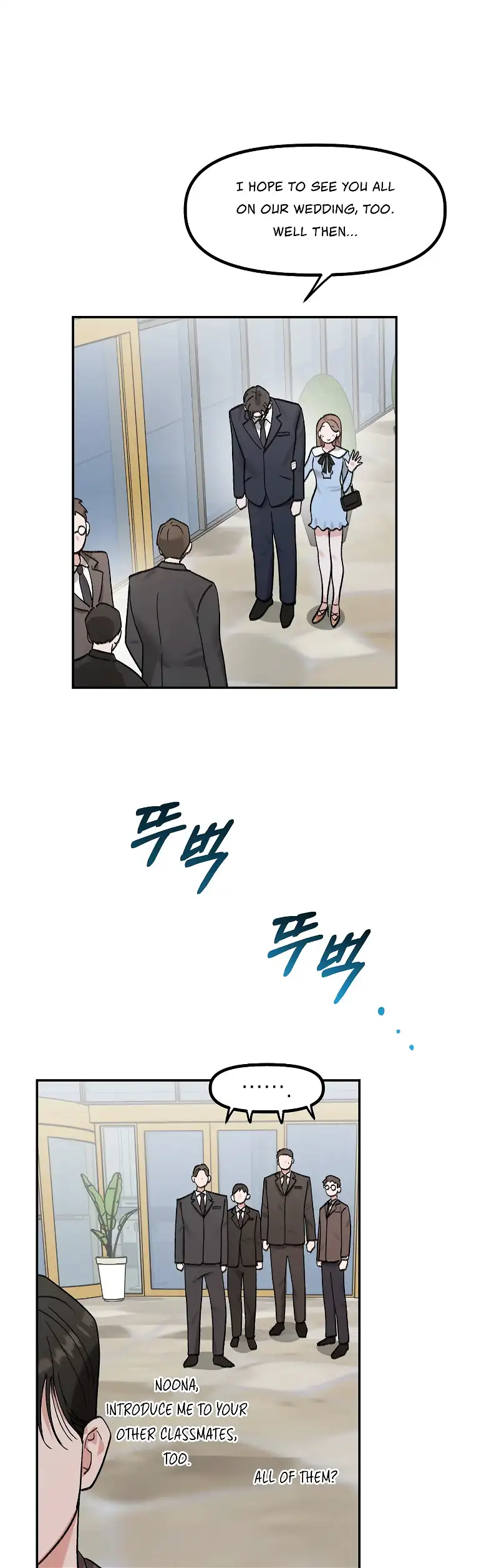 Naughty Pink XX chapter 29 page 20