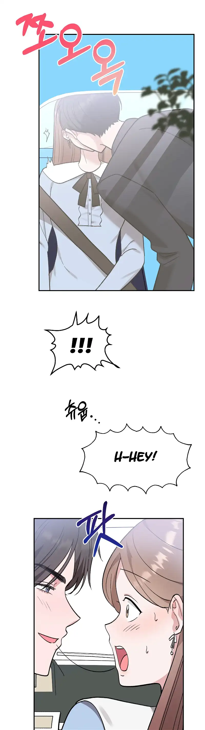 Naughty Pink XX chapter 29 page 27