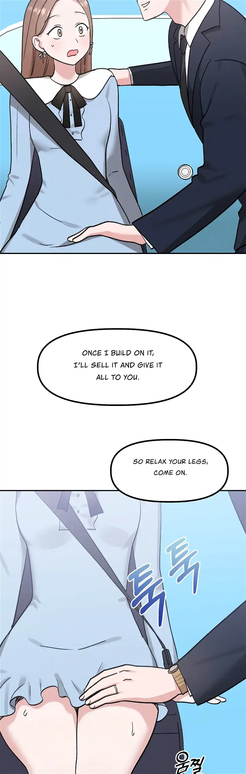 Naughty Pink XX chapter 29 page 30
