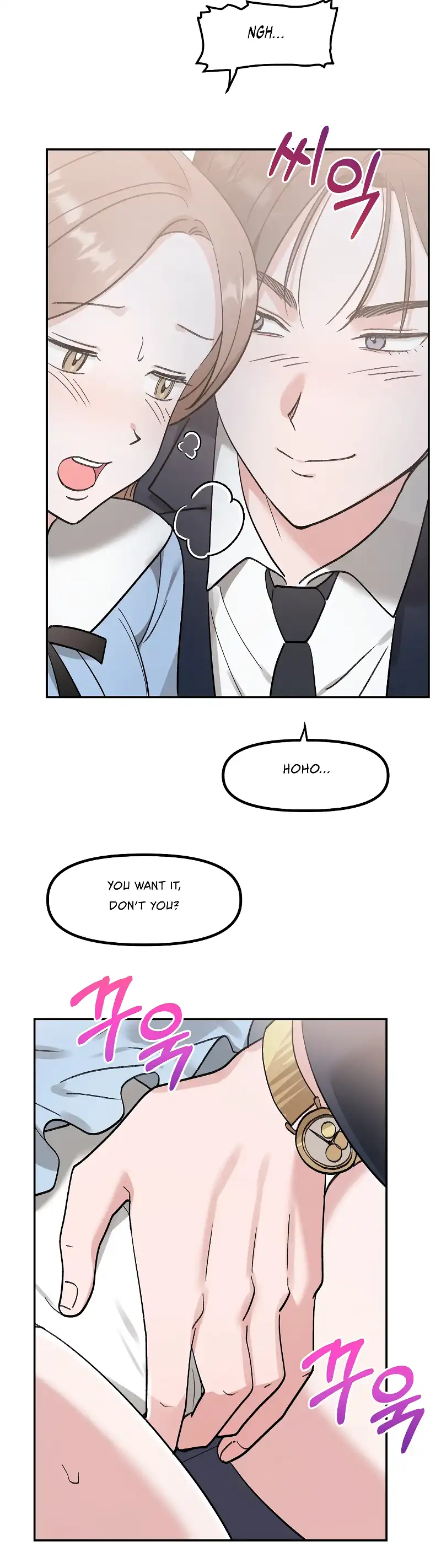 Naughty Pink XX chapter 29 page 33