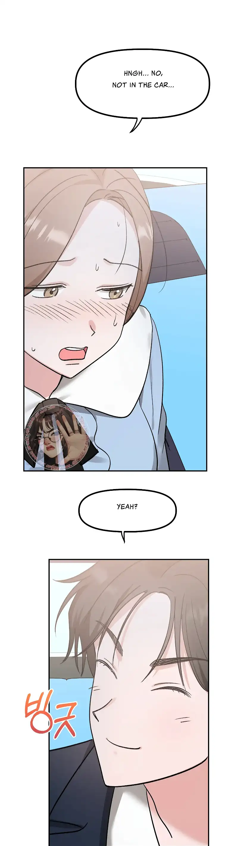 Naughty Pink XX chapter 29 page 34