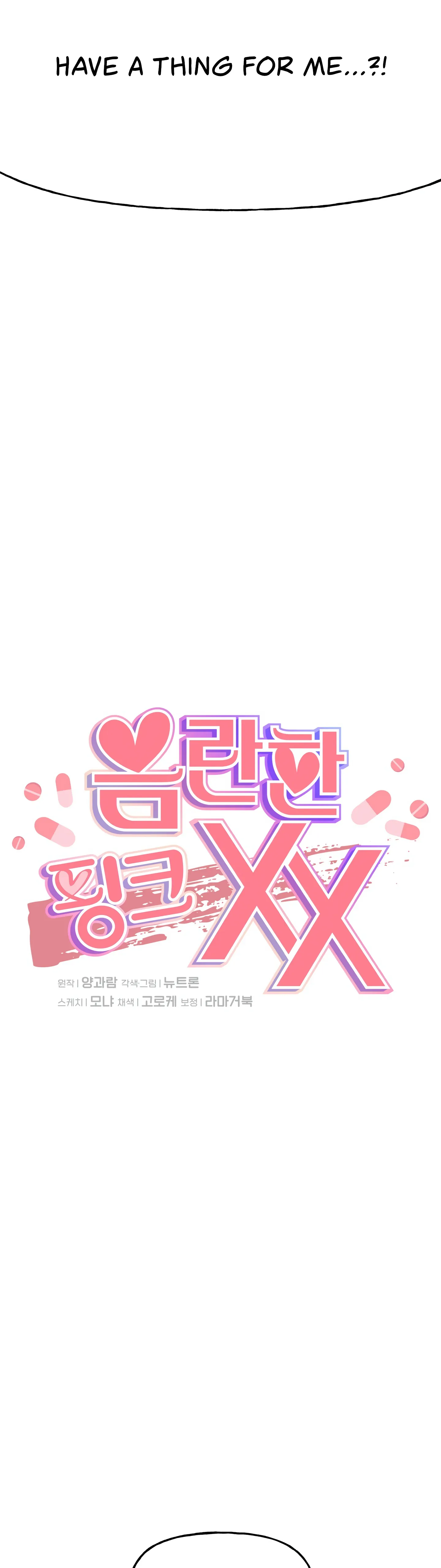 Naughty Pink XX chapter 3.2 page 6