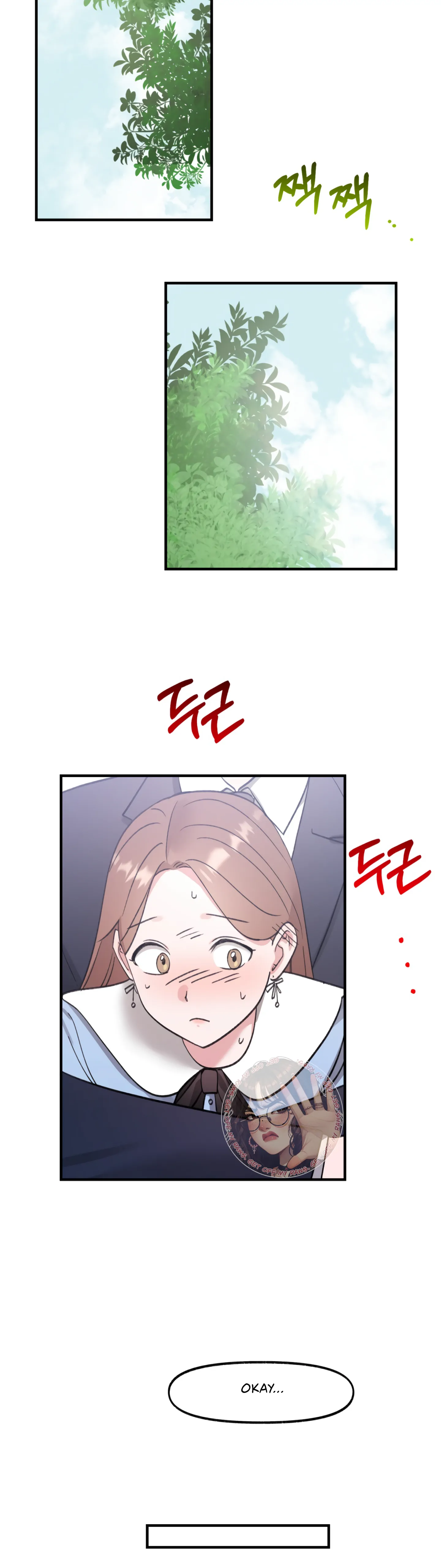 Naughty Pink XX chapter 30 page 4