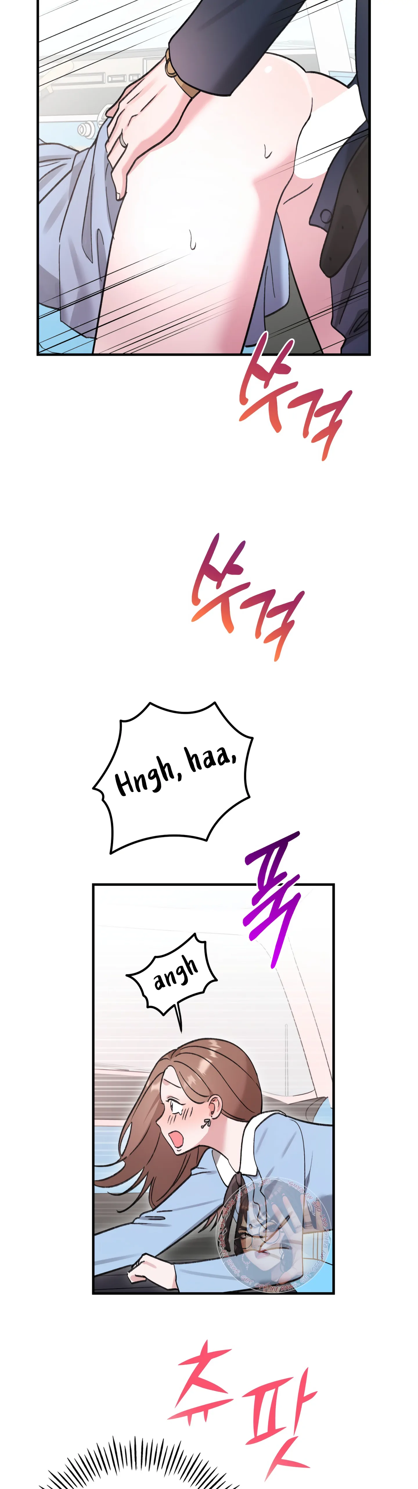 Naughty Pink XX chapter 30 page 7